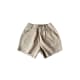 Beige short